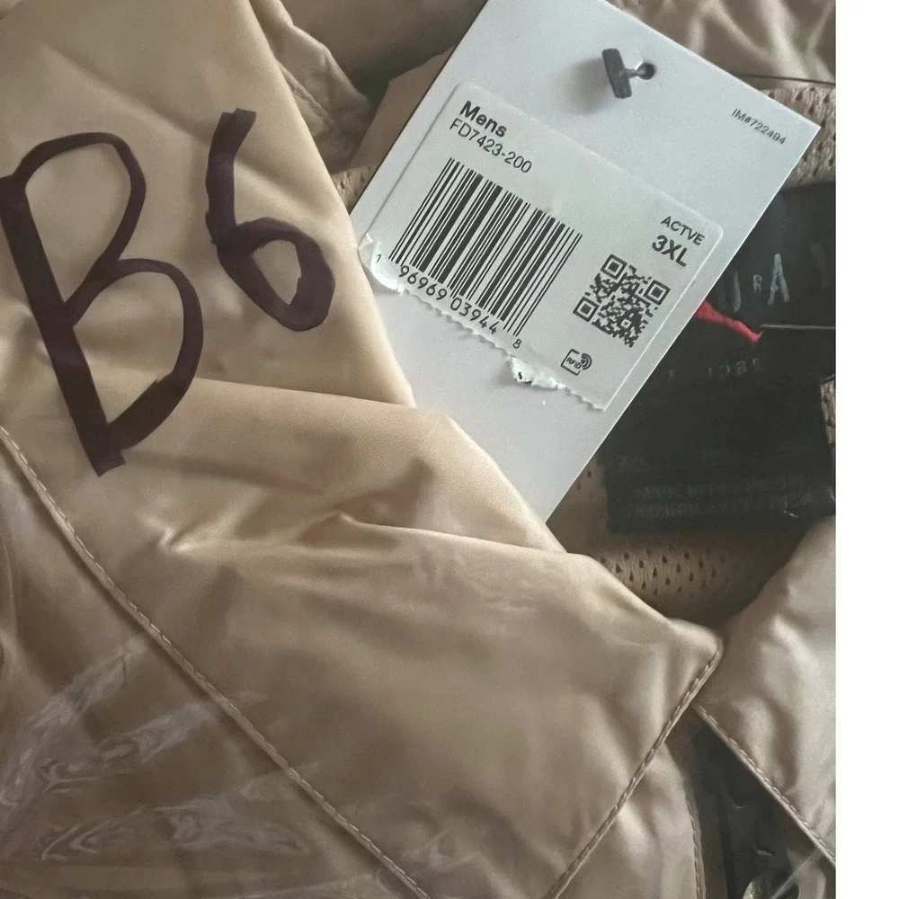 Jordan coaches jacket